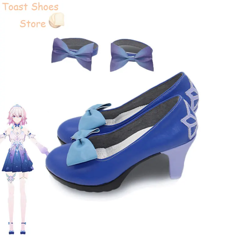 March 7th Cosplay Shoes Game Honkai Star Rail Cosplay Props Halloween Carnival Boots PU Shoes Costume Prop