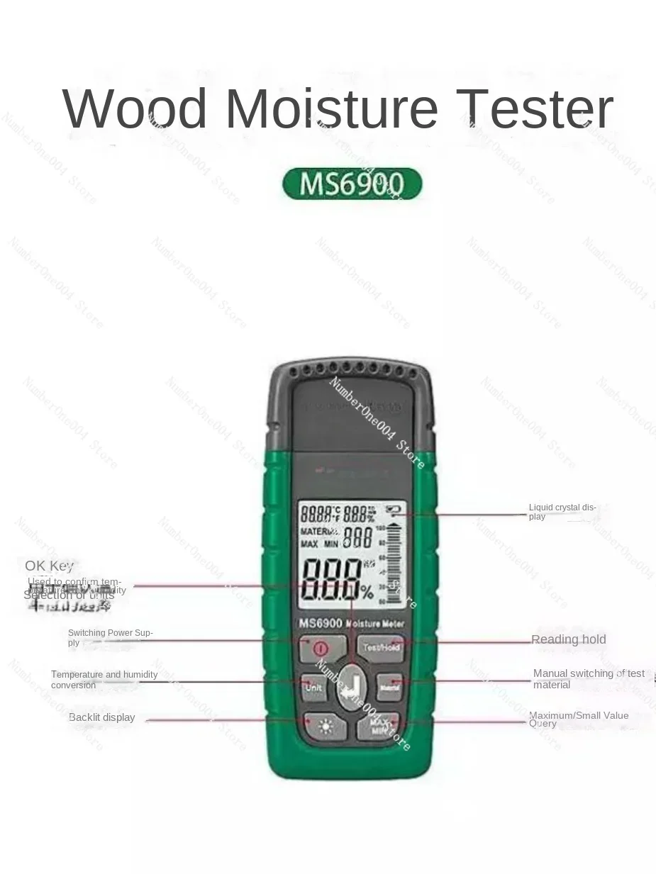 Suitable for wood moisture content tester, hand-held concrete cement mortar moisture content temperature hygrometer