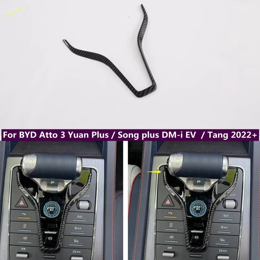 

Transmission Stalls Gear Shift Box Decoration Cover For BYD Atto 3 Yuan Plus / Song plus DM-i EV / Tang 2022 2023 Accessories