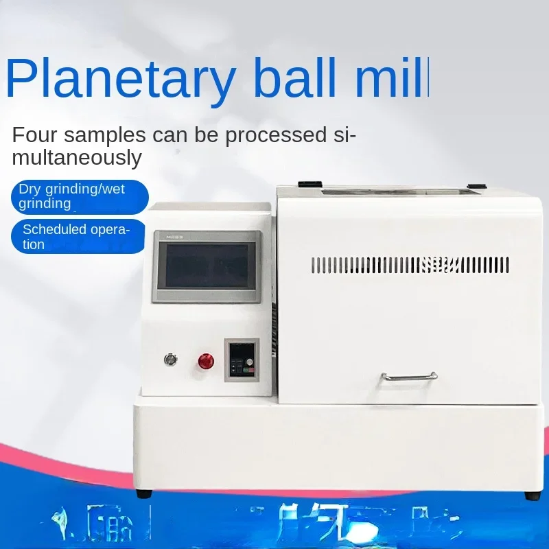 

Ytqm Series Planetary Ball Mill