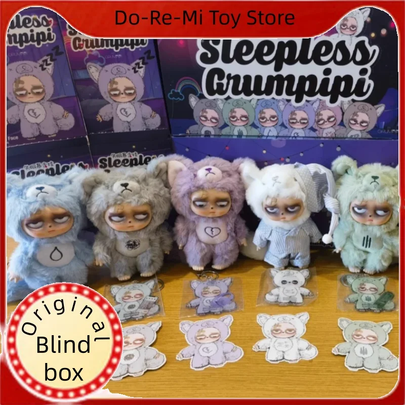 

Новая популярная слепая коробка без рукавов Grumpipi Series, милые куклы, экшн-фигурка, кавайный брелок, подвеска, орнамент, модные игрушки, загадочная коробка