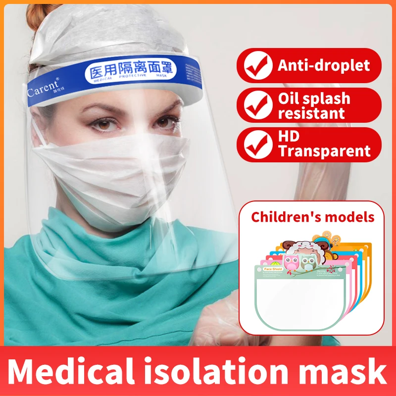 Cartoon Transparent Face Shield Children Child Dust-Proof Face Protective Mask Mascarilla Reutilizable Outdoor Tools Health Care