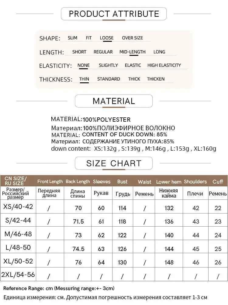 AMII الحد الأدنى بطة أسفل معطف منتفخ المرأة شتاء 2025 خفيفة الوزن الوقوف طوق التلبيب ملابس خارجية دافئة سترات جديدة 12344052 #6