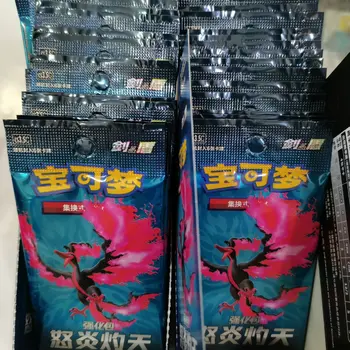 全新正版寶可夢PTCG劍盾5.5強化包簡體中文禮盒裝集換式卡牌遊戲收藏品現貨 8 最佳銷售 寶可夢劍 - №4