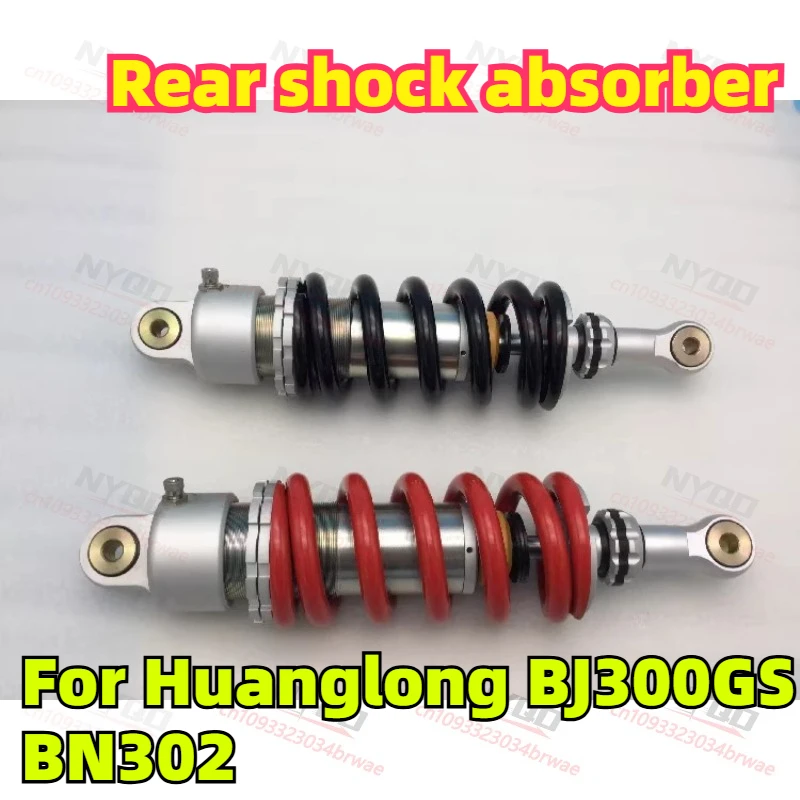 

Rear Shock Absorber Rear Shock Absorbe Huanglong Rear Shock Absorber for Huanglong BJ300GS BN302 Benelli Blue Dragon
