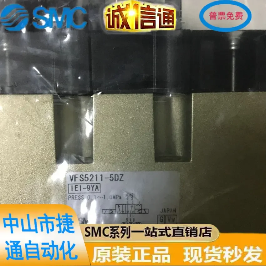 2025 Japan SMC Original Pilot Solenoid Valve VFS5211-5DZ, Special Sale, Punctual Delivery!