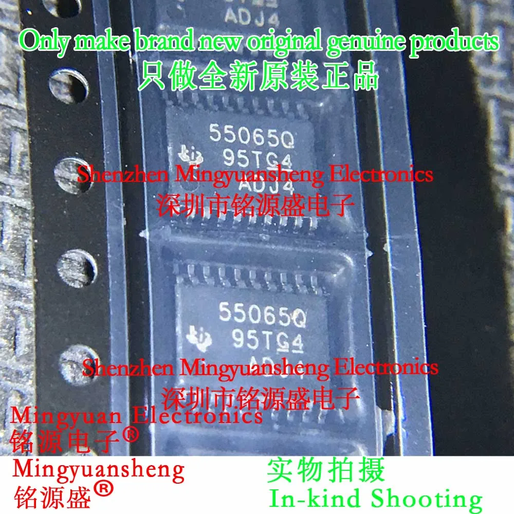 Mingyuan Sheng Brand New Original Genuine Tps55065Qpwprq1 Tps55065Qpwpr Silk Screen Printing 55065Q Package Tssop20 Ic Chip