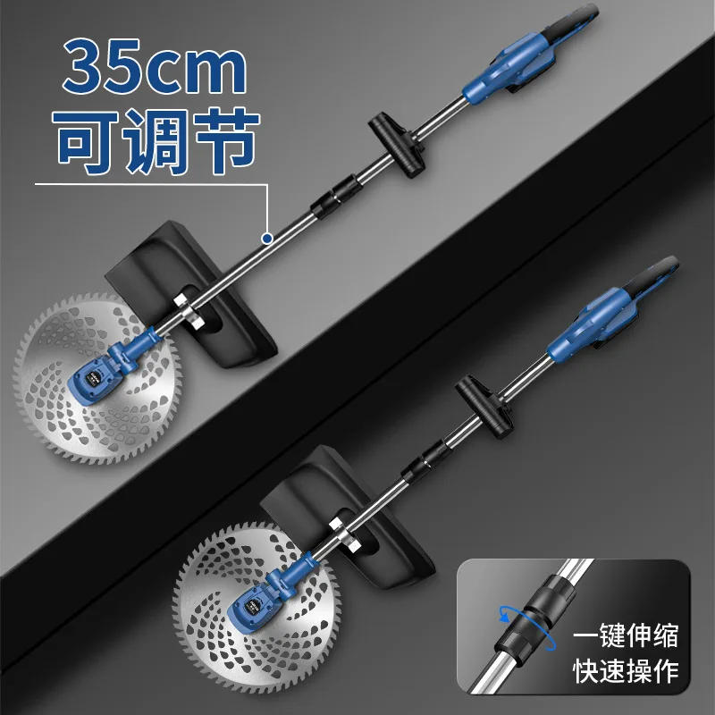 Brushless Electric … - image