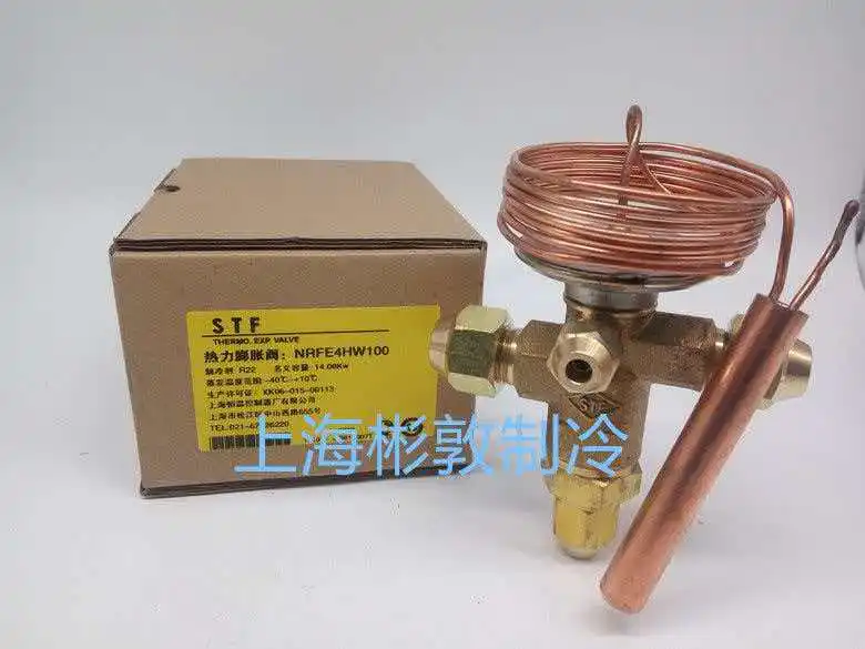 

STF Shangheng Frozen Refrigeration Cold Storage Constant Temperature Expansion Valve NRF2 3 4 5 NRFE7-1/2HW100
