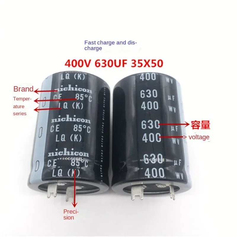 AMSS （1pcs）400V630UF 35X50 nichicon electrolytic capacitor 630UF 400V 35*50 replaces 680UF.