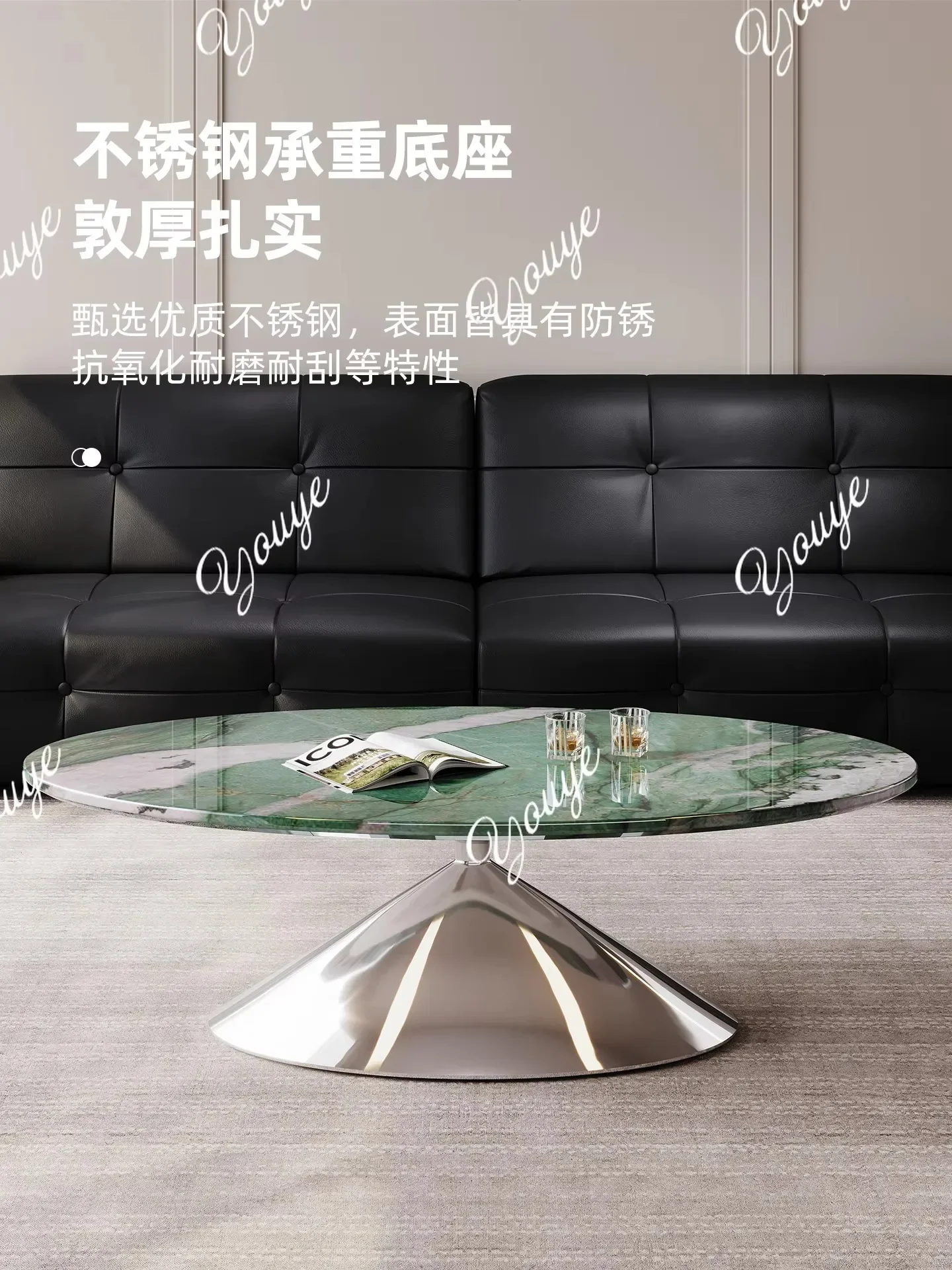 

A-XM Patek Jade Natural Luxury Stone Flying Saucer Coffee Table Italian Light Luxury Marble Oval Edge Table Can Be Customized