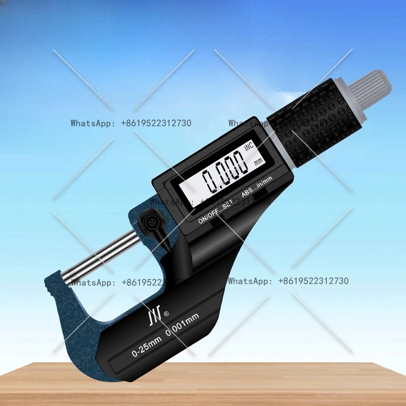 Electronic Outer Di…