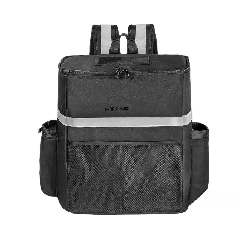 

Extra Large Thermal Food Bag Cooler Bag Takeaway Refrigerator Box Fresh Keeping Food Delivery Backpack Insulated Cool Bag