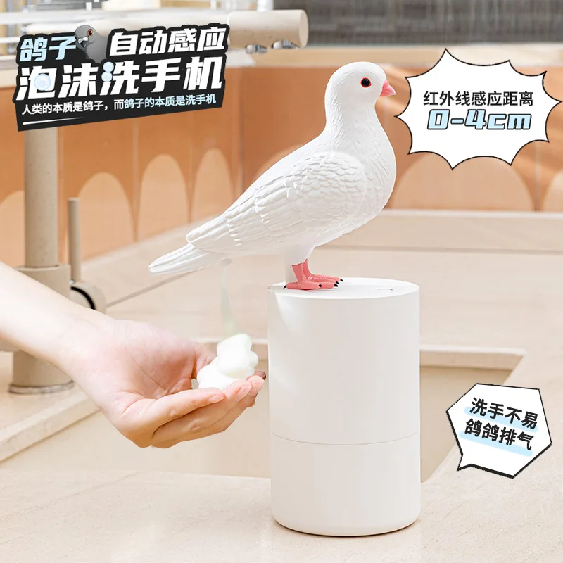 

диспенсер мыла голубь/dove soap dispenser/дозатор для мыла голубь/дозатор голубь