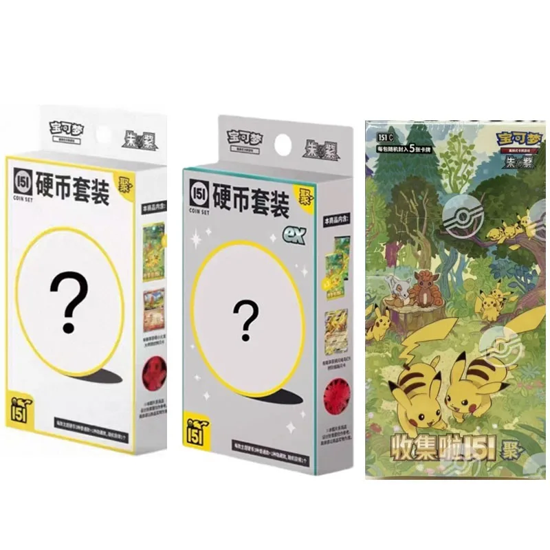 en-stock-juego-de-cartas-coleccionables-pokemon-chino-original-ptcg-coleccion-151-vol4-paquete-de-refuerzo-ju-151-monedas-coleccionables