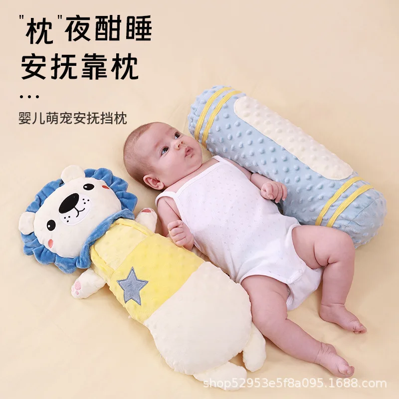 cuscino-lenitivo-per-cartoni-animati-per-bambini-cuscino-lenitivo-per-bambini-blocco-per-il-sonno-laterale-cuscino-per-schienale-cuscino-per-il-sonno-strumento-anti-avvolgimento