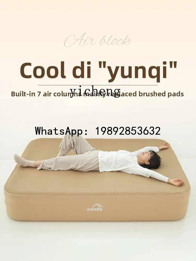 inflatable mattress removable cleaning bedspread tent outdoor mattress floor laying air column automatic charging