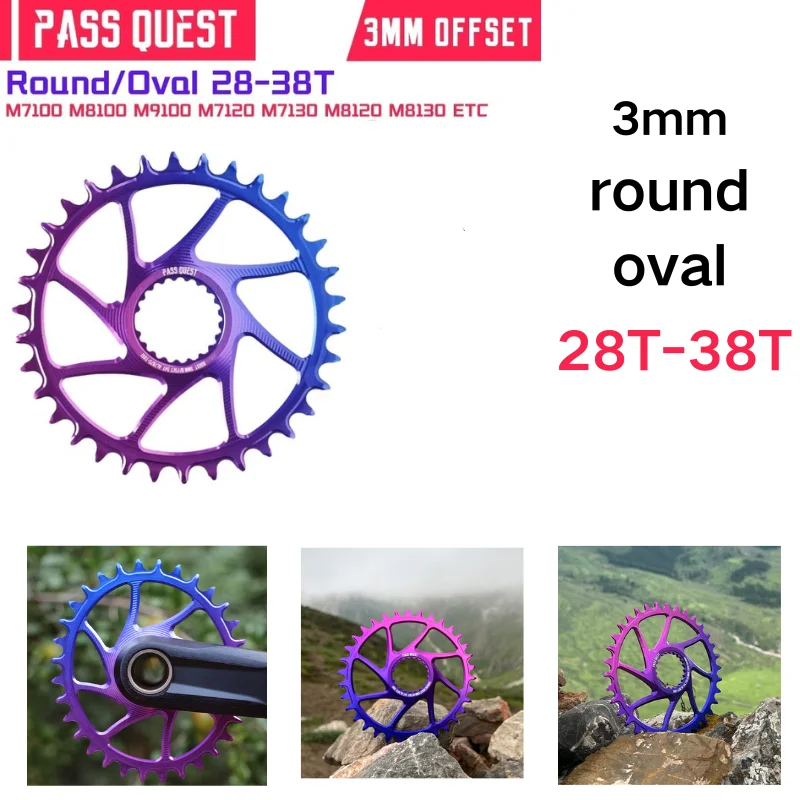 

PASS QUEST Colorful Direct Install 12 Speed Boost Mountain Bike 3mm Positive and Negative Gear Disc Suitable for M7120 8120 8130