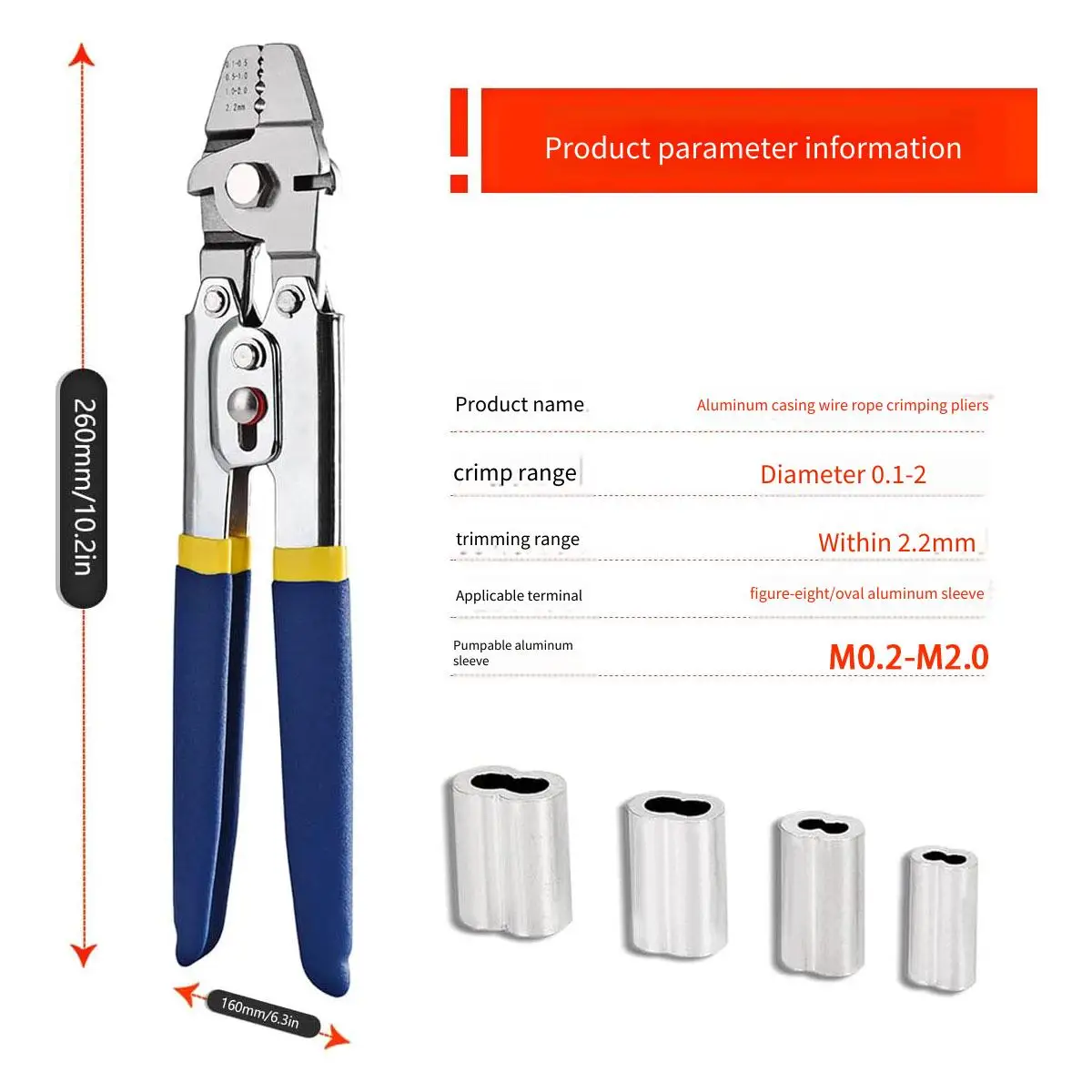 8-shaped aluminum buckle pliers wire rope crimping tool cable crimping aluminum connector wire rope M2.0 crimping tool