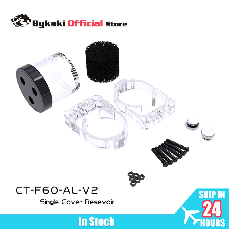 Bykski 100 150 200mm Length 60mm Diameter Cylinder Water Tank Extension Reservoir for Bykski Pump Extending Cooler CT-F60-AL-V2