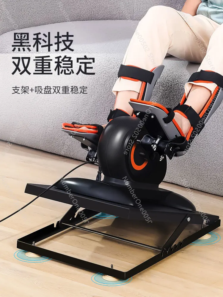 Rehabilitation Training Equipment Electric Bicycle Home Exercise for Hemiplegic Elderly