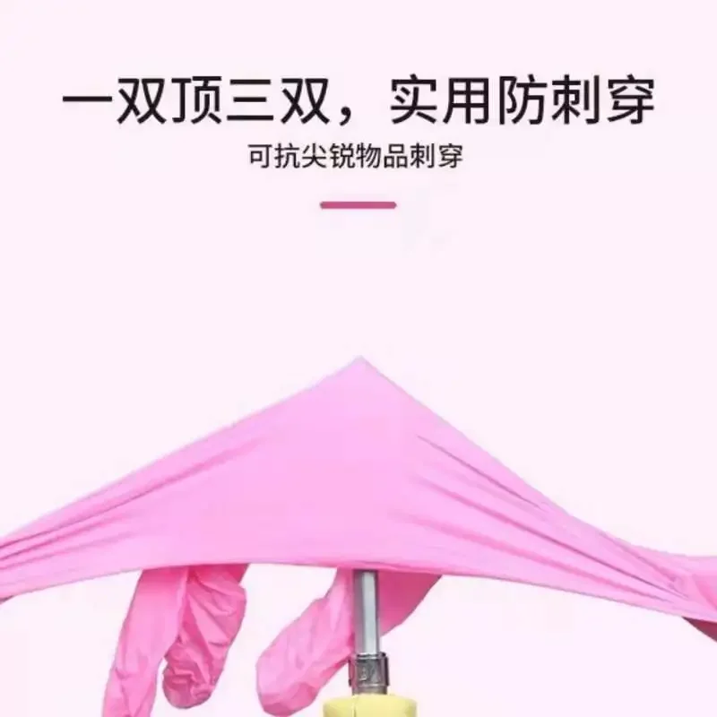 

Disposable Vinyl Gloves for Food Prep, Kitchen Use Cleaning - 100pcs, Pink, Latex Free and Powder Free, Food Grade Exam Gloves