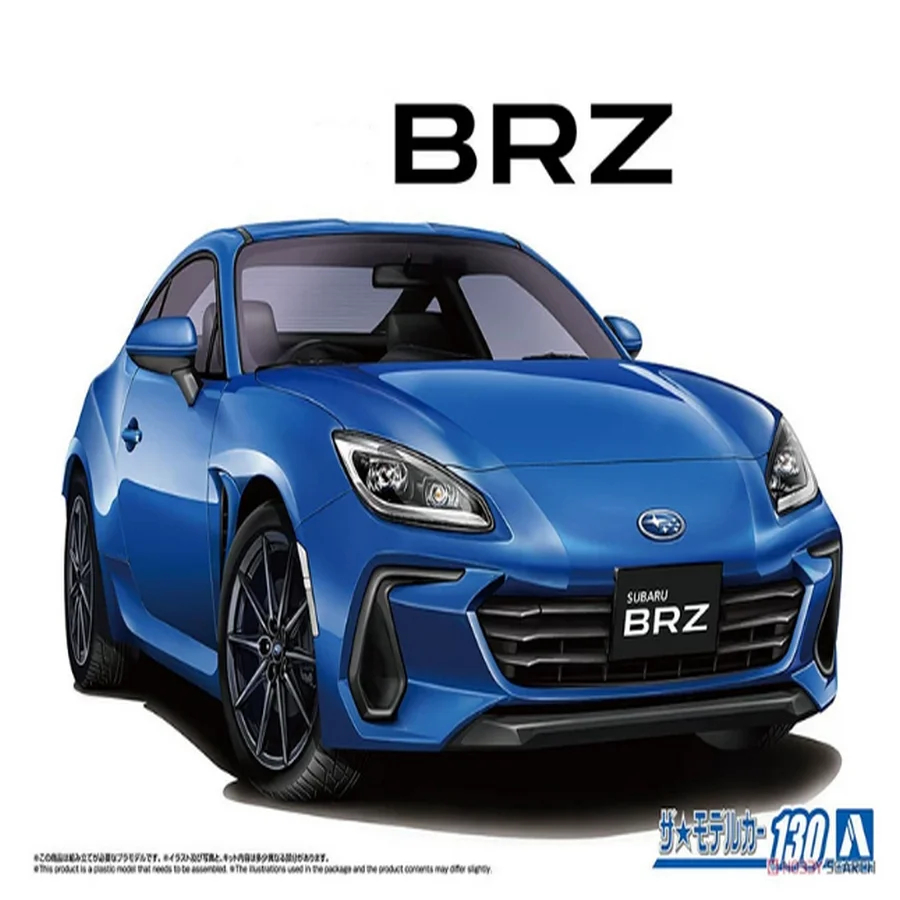 Prefabricated assembly model Aoshima-06422 1/24 ZD8 BRZ car model kit