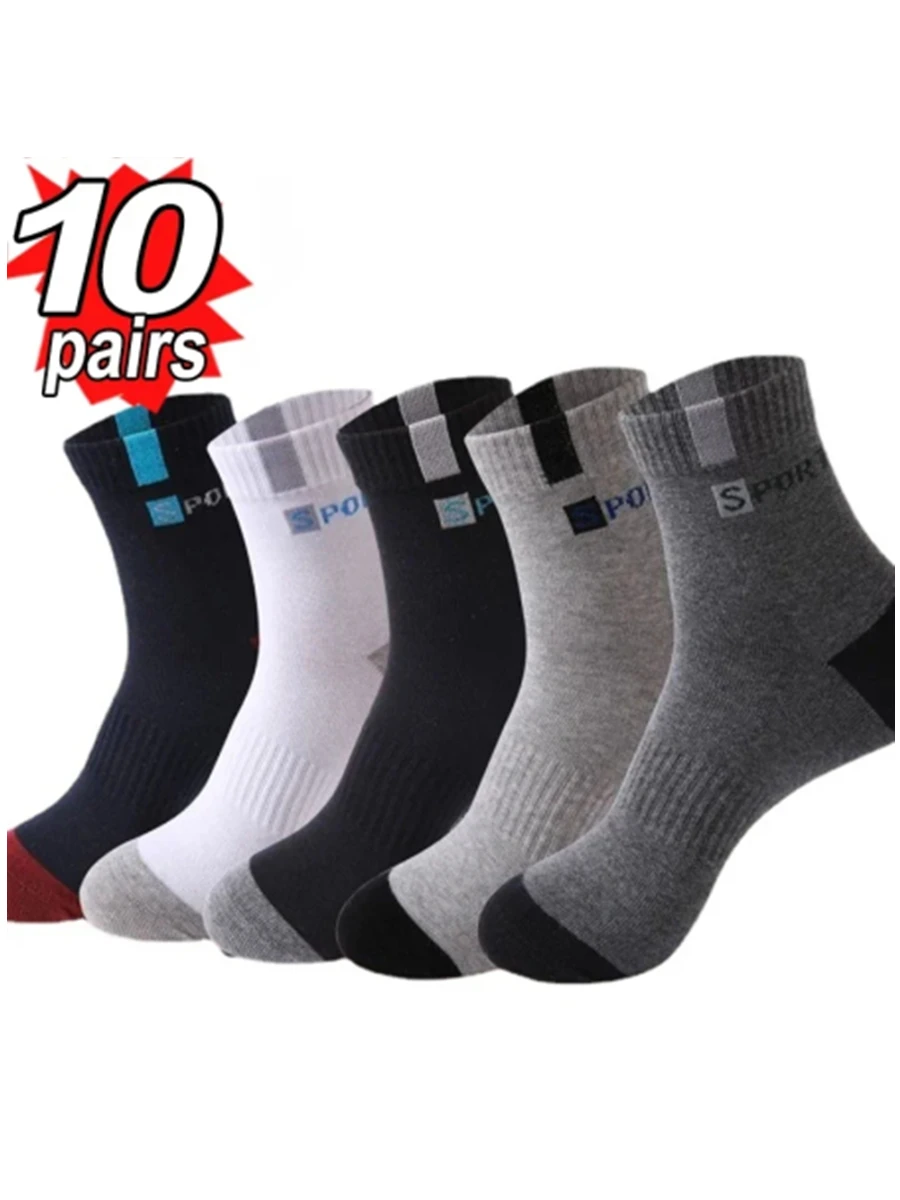 10 pares de meias esportivas de algodão respirável homens fibra de bambu outono e inverno meias