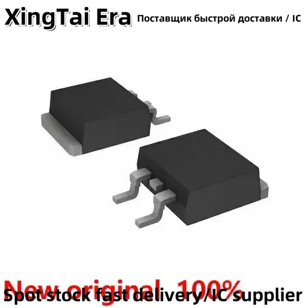 Original MBRB20H100CT Vulnerability tube patch TO253 commonly used car PC board MBRB20H100