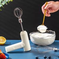 1 PCS Wireless Speeds Food Mixer Handheld USB Rechargeable 3 Electric Egg Automatic Baking Cream Mixer Dough Beater Beater Cake