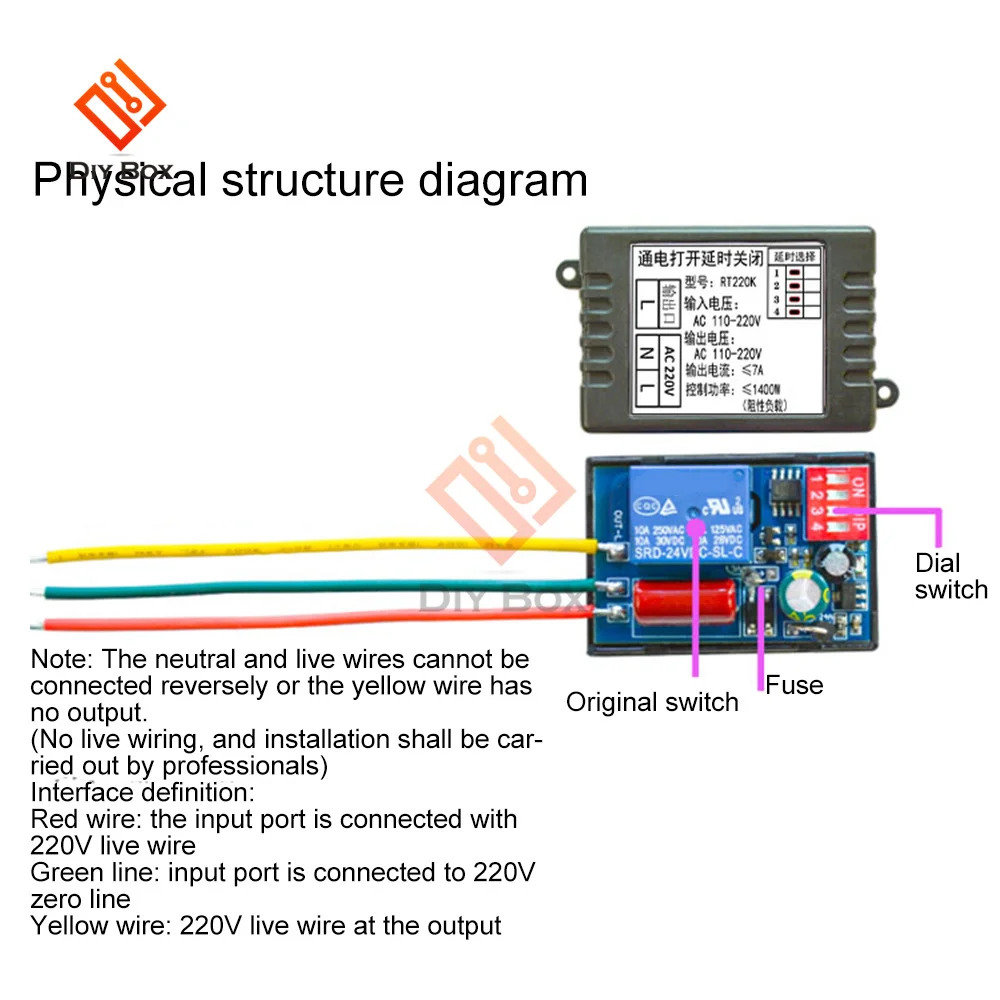 AC 110V 220V Power-ON Delay Relay Module Voltage Output Adjustable Switch Timer Delay Controller AC110-250V YS-RT220K