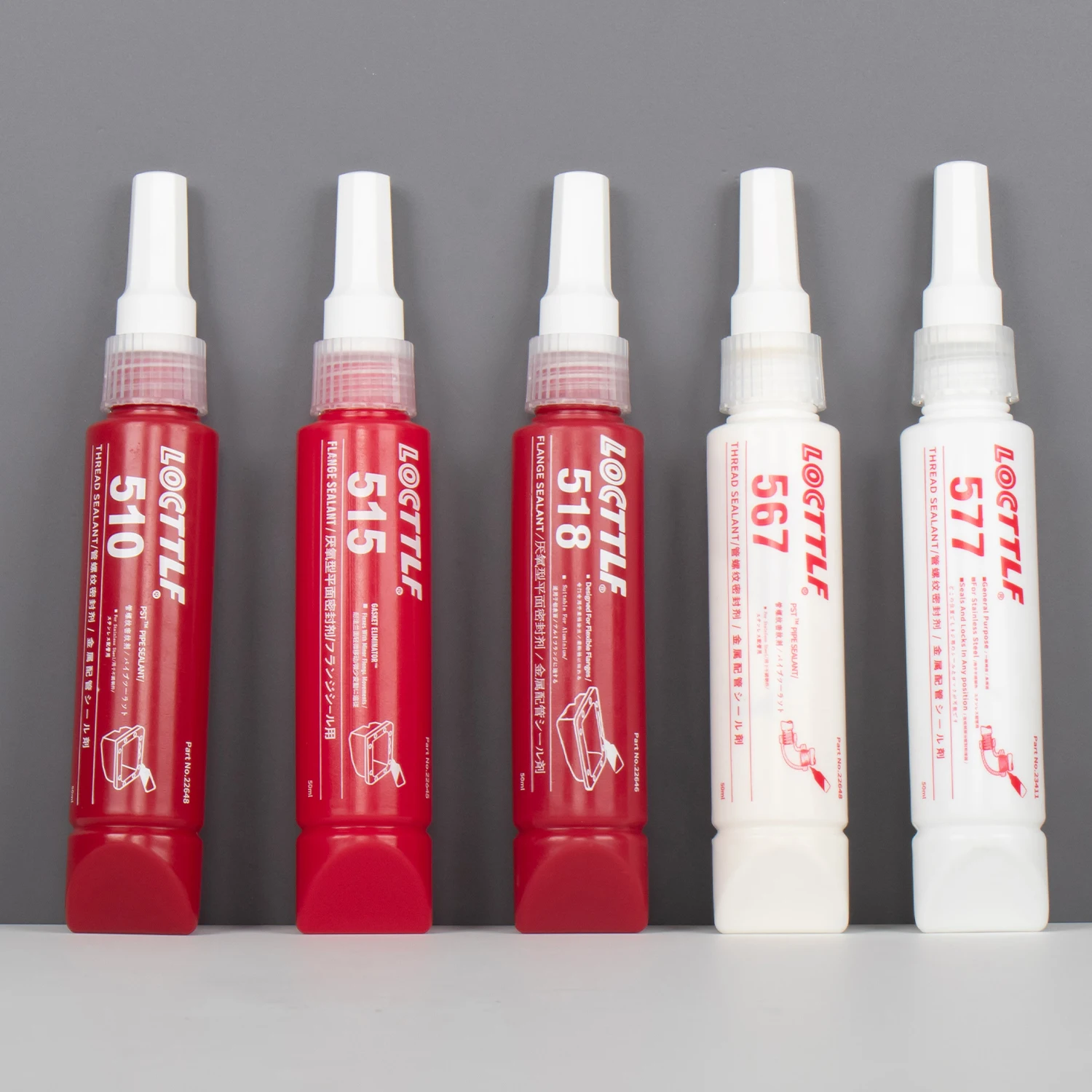 50ML 510 515 518 567 577 Flange Gasket Engine Cylinder Sealant Adhesive Replacement Gasket Resistant High Temperature Lock Glue