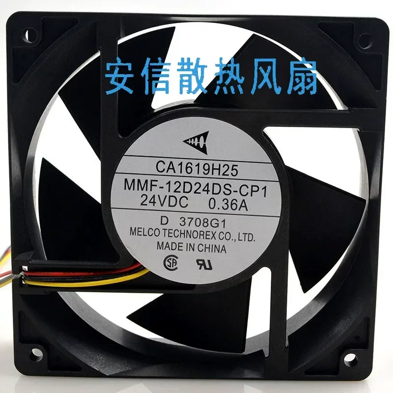 for MMF-12D24DS 12F24DS-RP1 CP1 RM1 CN1 RN8 CM1 Mitsubishi 24V Inverter Cooling Fan