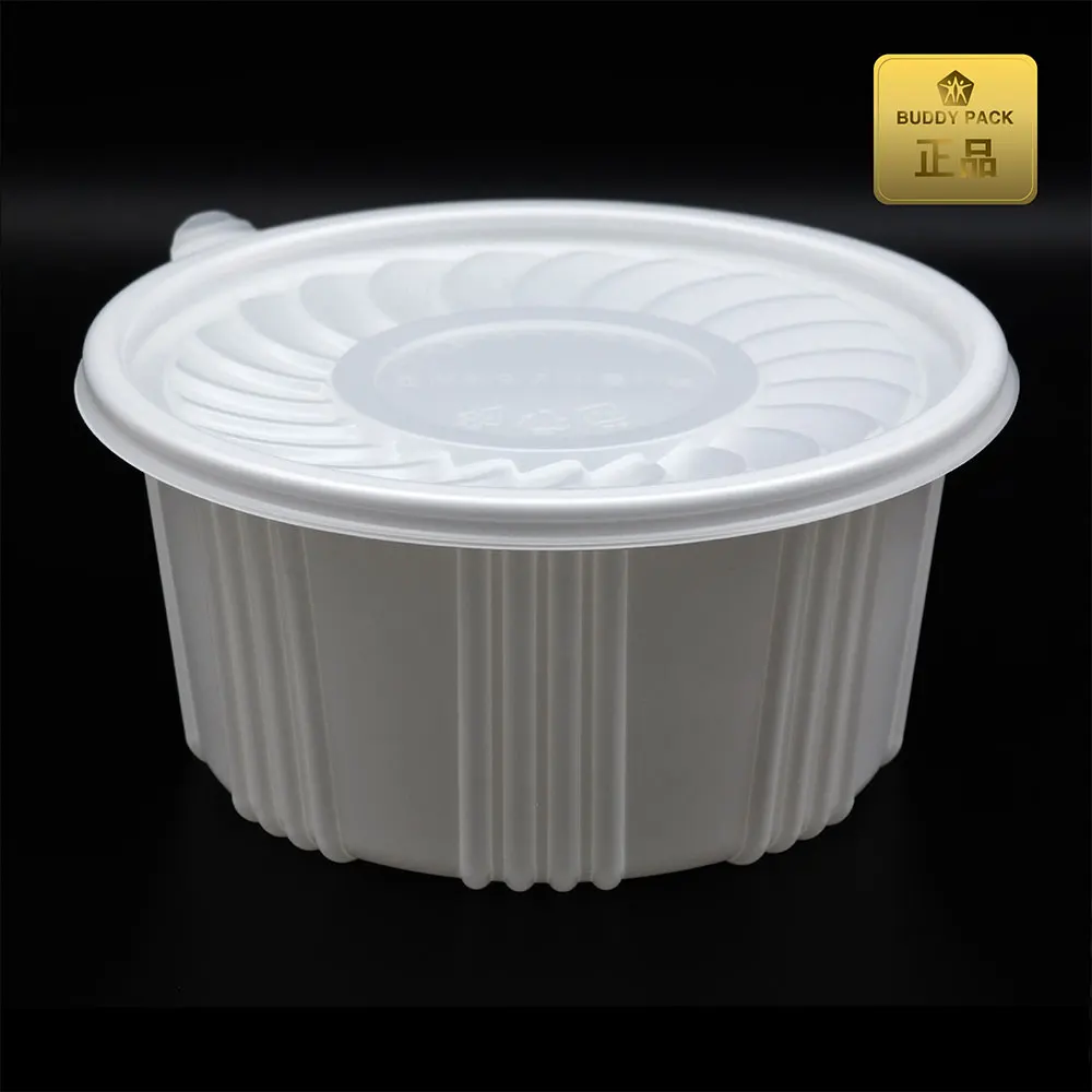 Disposable packaging containers M-230C White 2800ml 200 canes delivery lunch and side dishes containers