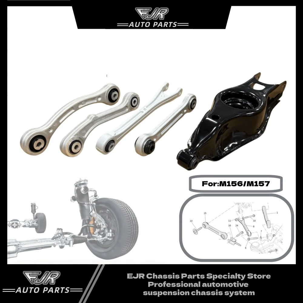 670036580 670007252 670007251 670002808 670006273 For Maserati Ghibli Quattroporte Rear Suspension Swing Arm and Rear Pull Rod