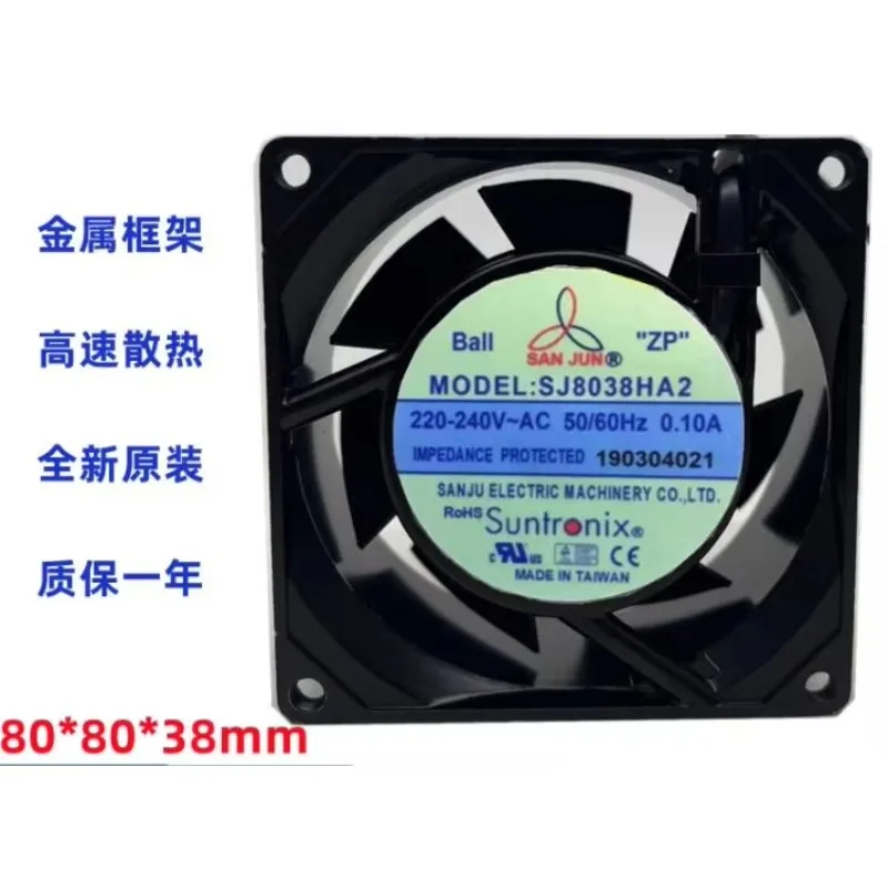

SAN JUN SJ8038HA2 AC 220V 0.10A 80x80x38mm Server Cooling Fan