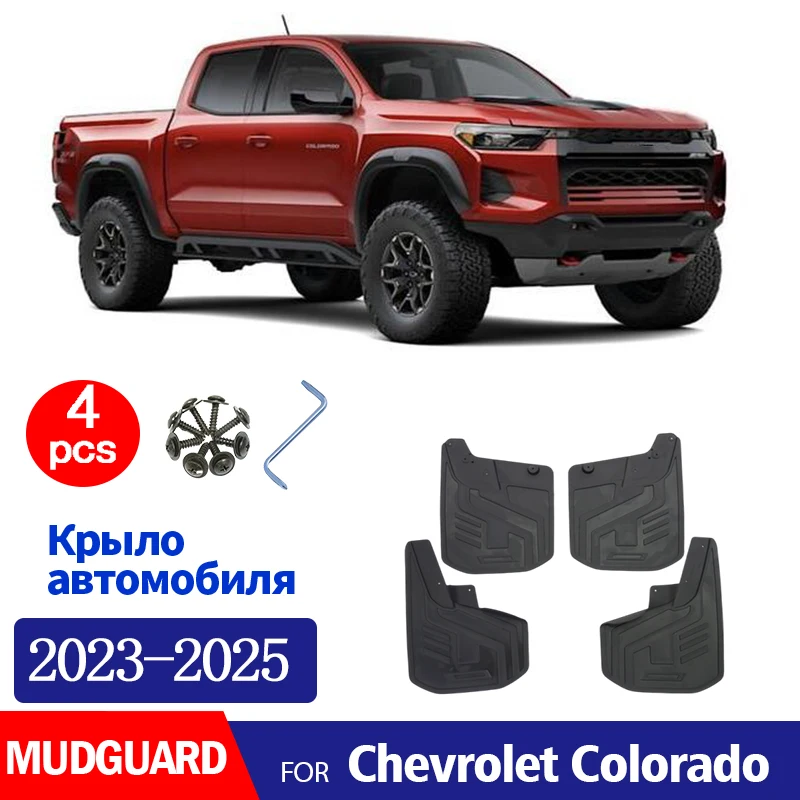 

FOR Chevrolet Colorado GMC 2023 2024 2025 Mudguard Fender Mud Flaps Guard Splash Mudflaps Car Accessories Front Rear 4pcs