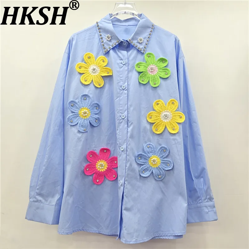 

HKSH Autumn New Women Shirt Long Sleeve Three-dimensional Colorful Flower Studded Diamond Beaded High Street Casual Tops HK10389