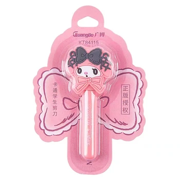 GuangBo 414115 1 adet 2 renk Sanrio Kurom benim melodi makas öğrenci kırtasiye malzemeleri