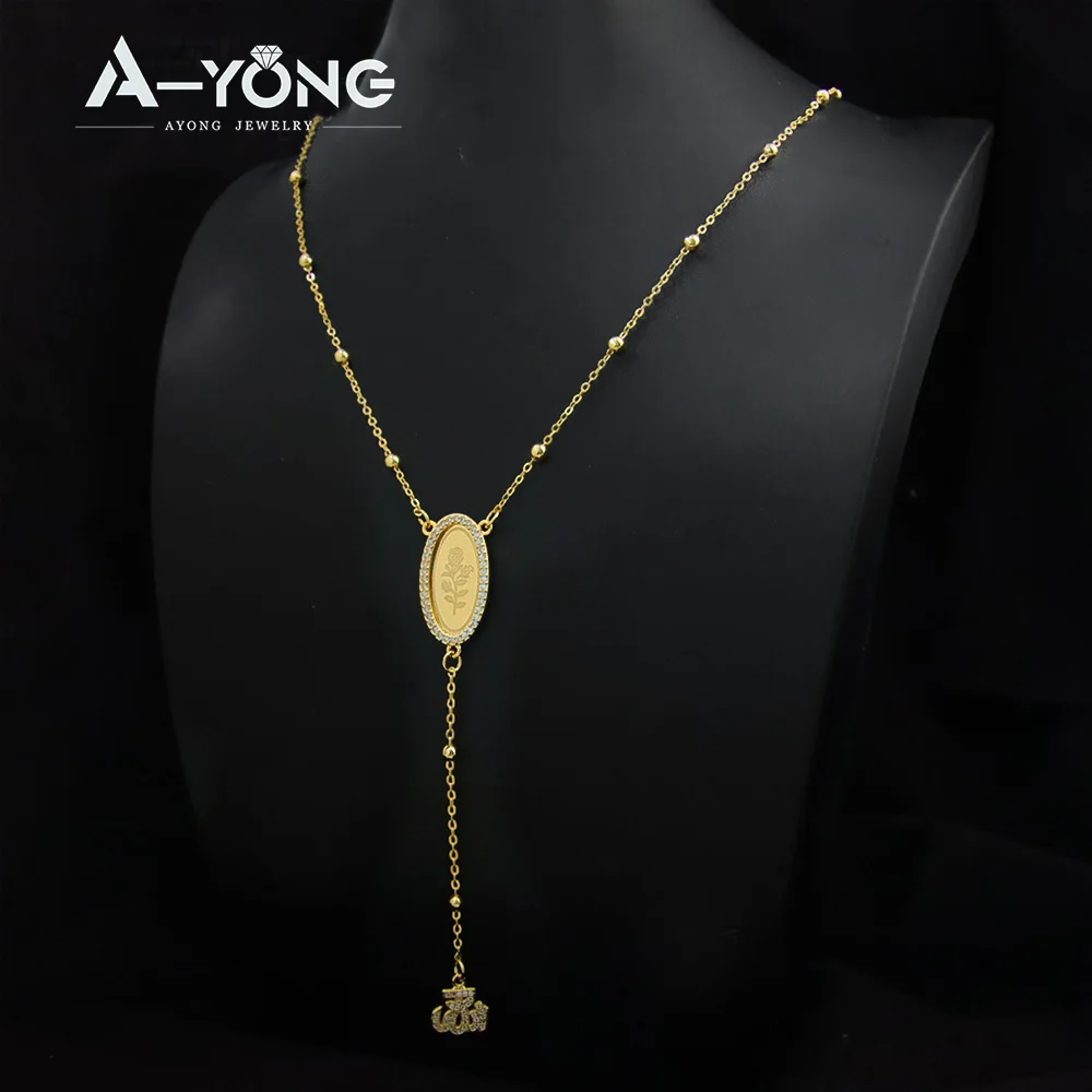 Arabische Mode Zirkonia-Halskette 21k Vergoldet Dubai Muslim Glücks-Münzen Halsketten Damen Vintage Ayatul Kursi Schmuck – Detail 12