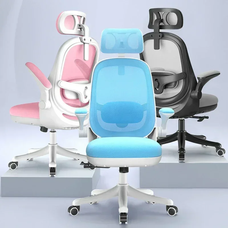 Accent Designer Salon Office Chair Gamer Armchair Swivel Comfy Office Chair Luxury Recliner Gaming Chaise De Bureaux Furniture