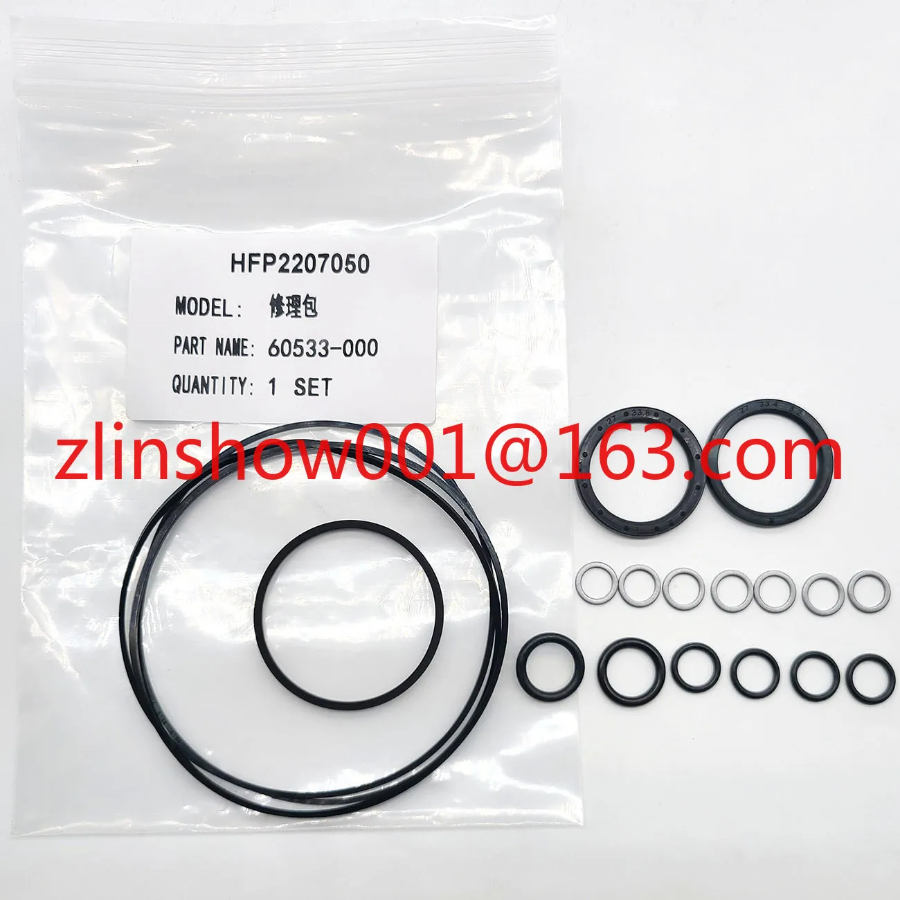 60533-000for EATON Hydraulic Motor Repair Seal Kit