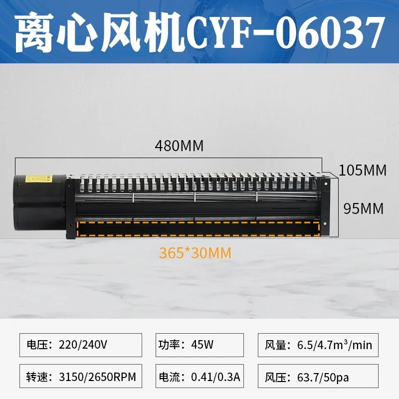 Taiwan CYF-06037 22… - image