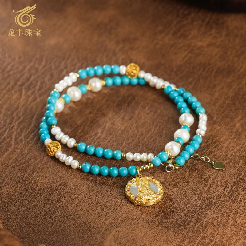 Necklace Natural Turquoise Round Beads Pearl Elegant Exquisite Style Collarbone Chain