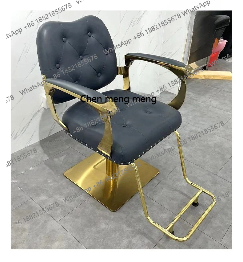 

X New Rotatable Barber Chair Hair Salon Special Cutting Chair Modern