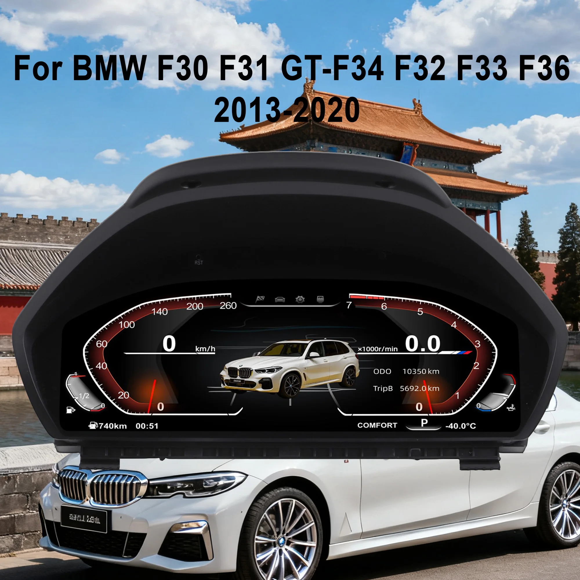 Digital Instrument Cluster For BMW F30 F31 GT- F32 Odometer,Speedometer,Dashboard,Gauge,Plug & Play,12.3'' HD Screen