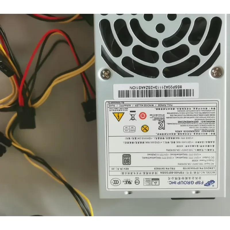 for Quanhan TFX24 pin host power supply 400W 500W size 17