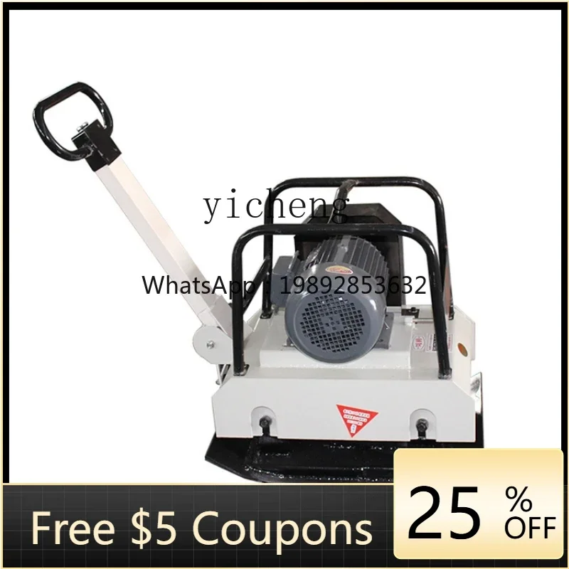 

Electric Plate Compactor Drain Vibration Plate Grinding Machine