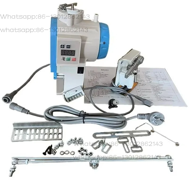 Industrial sewing machine motor flat car modification adjustable speed
