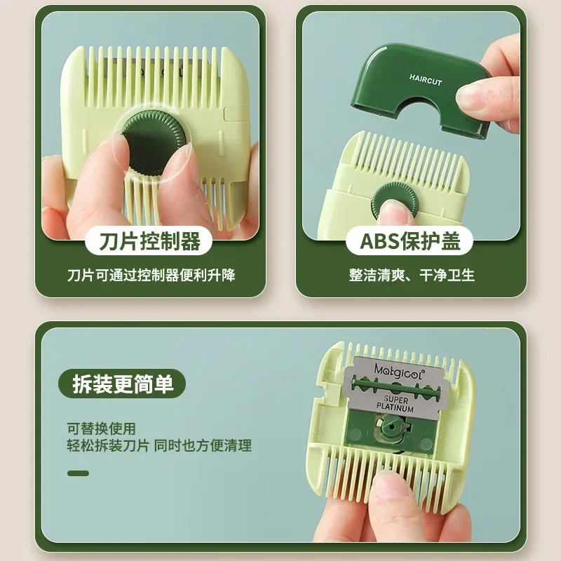 Peine de peluquería para bebé, recortador de flequillo roto, Manual, portátil, accesorios para bebé